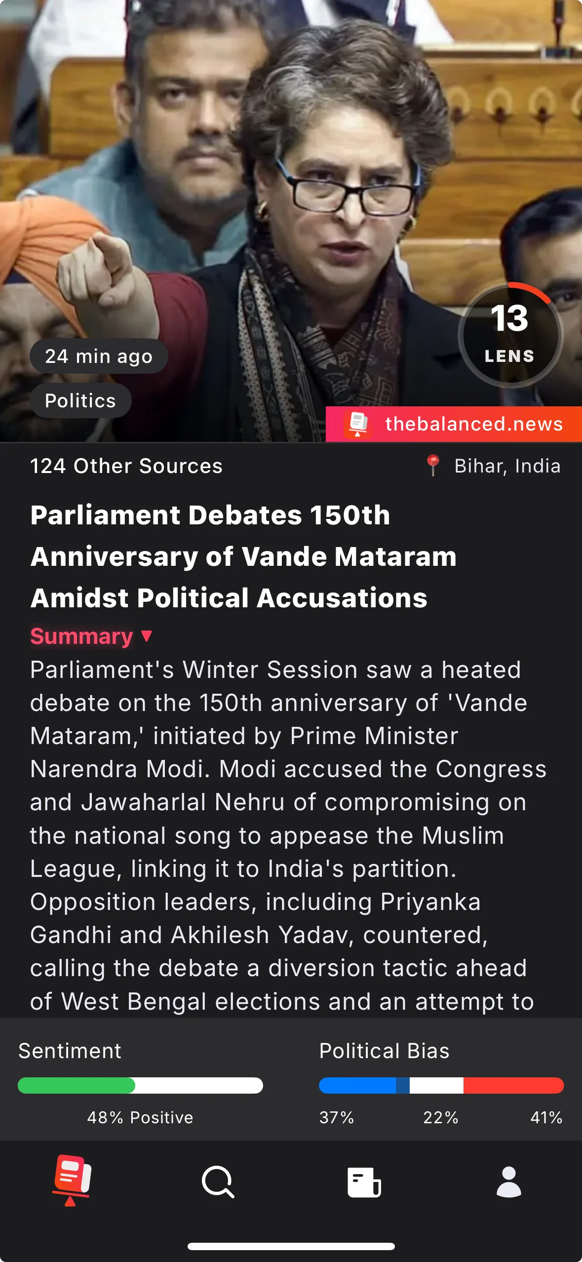 Framing Detection in action